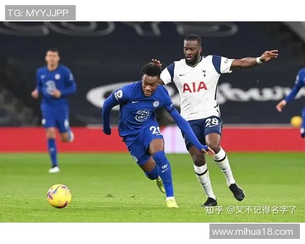 切尔西与热刺激战正酣赛果揭晓引发球迷热议与期待