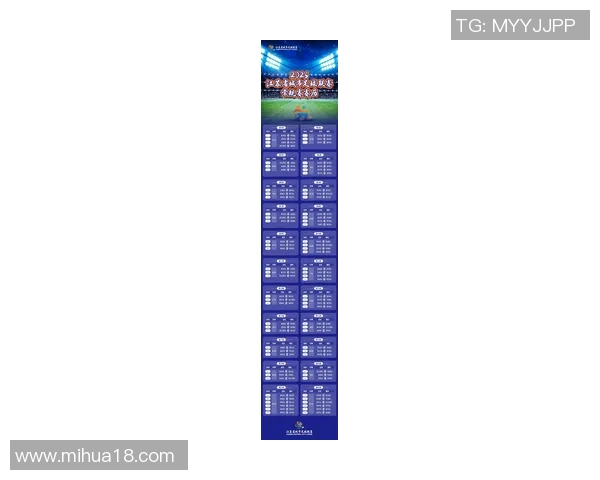 今天山东对阵江苏精彩直播全程回顾与赛后分析尽在这里