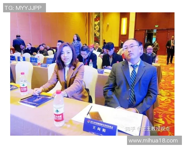 伊朗与中国聚力合作新篇章共创未来发展新机遇