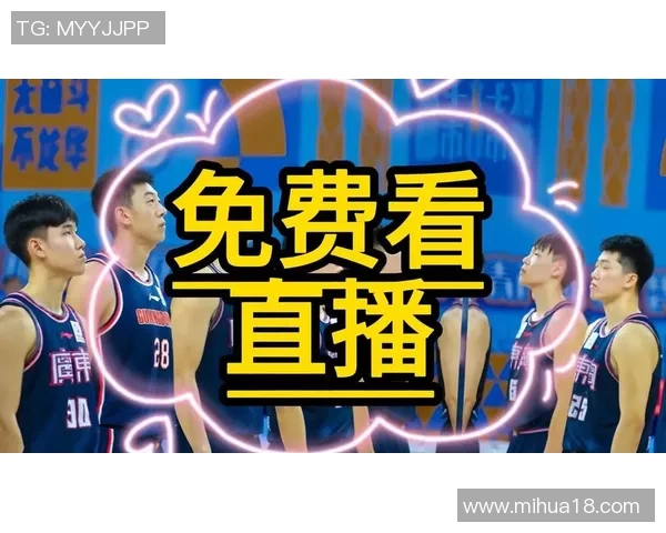 贝济耶对阵欧塞尔精彩直播全程回顾与赛后分析