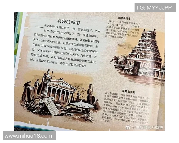 探索索博斯洛伊的历史与文化遗产之旅,揭示其独特魅力与人文价值