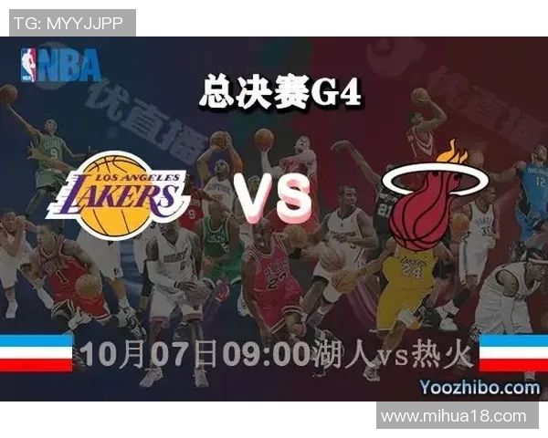 湖人对阵热火精彩直播软件推荐及观看指南