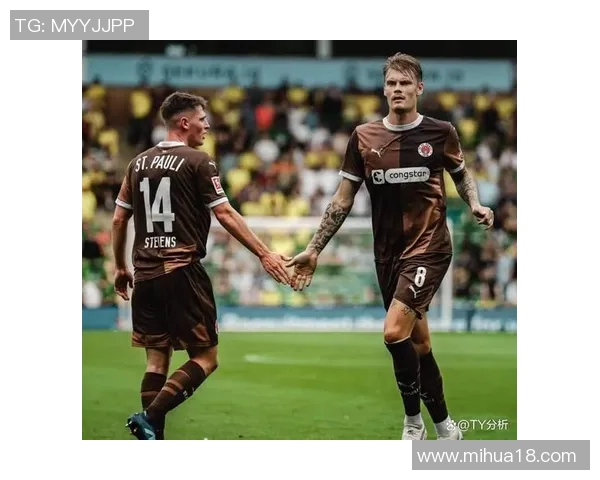 德乙焦点战圣保利主场迎战纽伦堡期待精彩对决