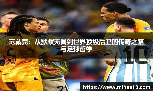 意昂体育体育赛事